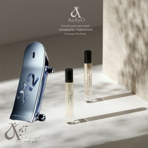 اسانس عطر هیروز ۲۱۲ مردانه لوزی