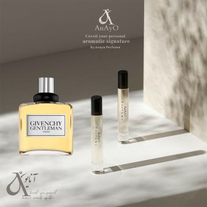 عطر گرمی جیواانچی جنتلمن