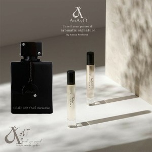 کلاب د نایت اینتنس گرمی حجمی و میلی