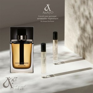 عطر گرمی ادوپرفیوم مردانه لوزی دیور هوم اینتنس حجمی میلی