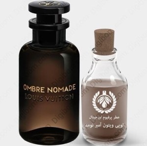 عطر لویی ویتون آمبر نومد ( آمبر نومید ) Louis Vuitton Ombre Nomade حجم 50 میل