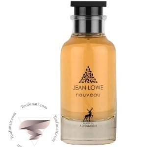 عطر ادوپرفیوم الحمبرا جین لووه ایمورتال حجم ۱۰۰ میل خنک