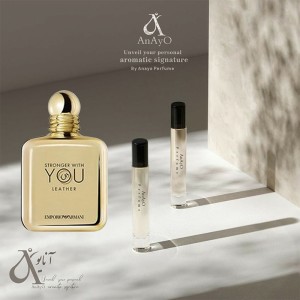 مشابه ادکلن الحمبرا مدل عطر گرمی یور تاچ لدر رایحه جورجیو آرمانی استرانگر ویت یو لدر