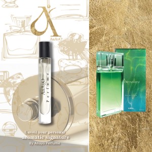 اکسترا پرفیوم عطر گرمی چمیستری | Chemystery