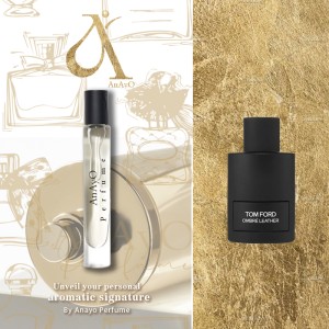 اکسترا پرفیوم عطر گرمی تام فورد امبر لدر | Tom Ford Ombré Leather