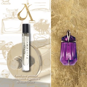 اکسترا پرفیوم عطر گرمی الین موگلر | Mugler Alien
