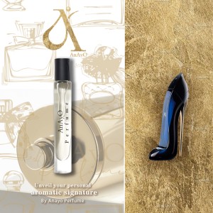 اکسترا پرفیوم عطر گرمی گودگرل | Good Girl
