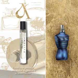 اکسترا پرفیوم عطر گرمی اولترا میل | Ultra Male