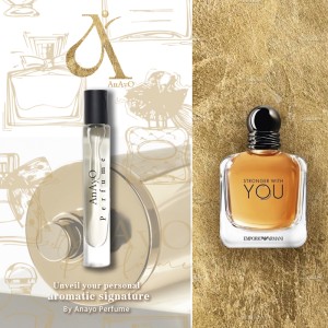 اکسترا پرفیوم عطر گرمی استرانگر ویت یو | Stronger With You