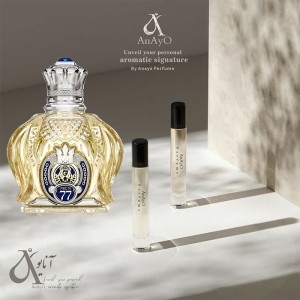عطر گرمی شیخ کلاسیک 77 | Shaik Opulent Shaik Classic No 77