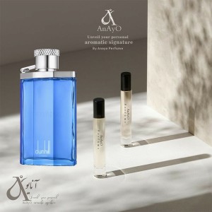 عطر گرمی دانهیل آبی | Dunhill Desire Blue