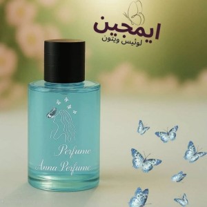 لویی ویتون ایمجینیشن مردانه