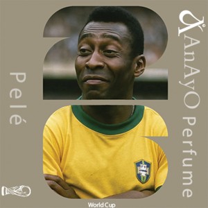 عطر پله (Pelé) | عطر جام جهانی 2026