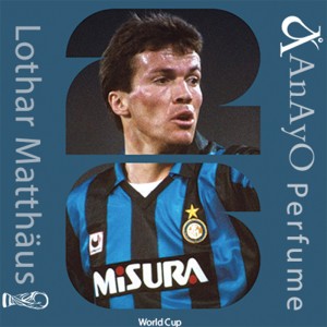 عطر لوتار ماتئوس (Lothar Matthäus) | عطر جام جهانی 2026