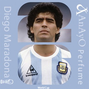 عطر دیگو مارادونا (Diego Maradona) | عطر جام جهانی 2026