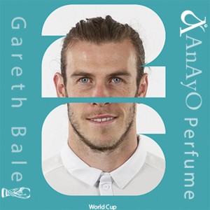 عطر گرت بیل (Gareth Bale) | عطر جام جهانی 2026
