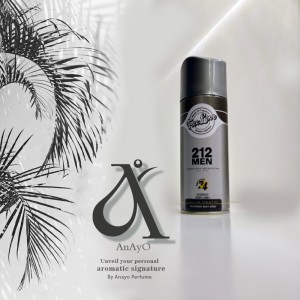 اسپری بدن 212