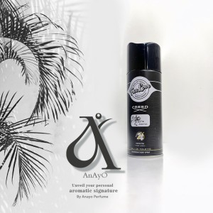اسپری بدن اونتوس