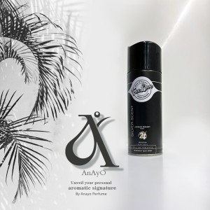 اسپری بدن سیلور سنت