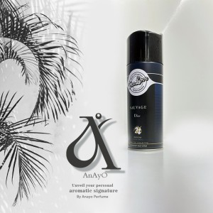 اسپری بدن ساواج