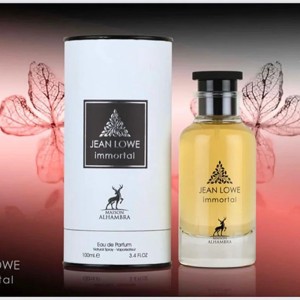 عطر ادکلن ایمجینیشن لویی ویتون از الحمبرا -100 میل