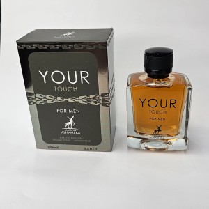عطر استرانگر ویت یو - 10 میل