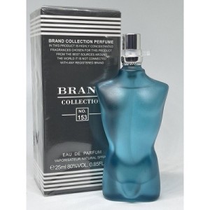 عطر گرمی له میل الکسیر