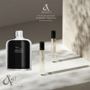 دکانت عطر گرمی جگوار کلاسیک بلک - برند لوزی - اکسترا پرفیوم - میلی