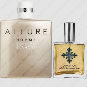 عطر ادکلن عطرمی مدل آلور هوم مردانه - Atrmi Allure Homme Men