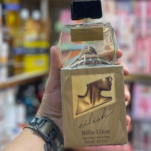 ادکلن بیلی آیلیش