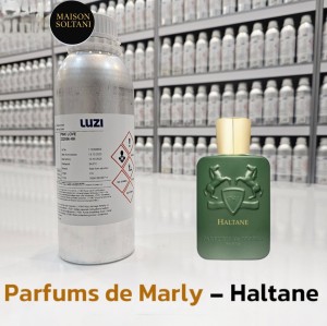 دکانت عطر پارفومز د مارلی هالتان - برند لوزی - اکسترا پرفیوم - 5میل