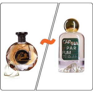 عطر فرعون (فخامة الشرق) اصل لوزی سوییس گرید تاپ_گرمی(دکانت)_ Feroon - 50 میل