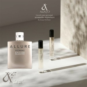 عطر گرمی مشابه ادکلن عطری مدل آلور هوم ادیشن بلانش مردانه - Atrmi Allure Homme Edition Blanche Men
