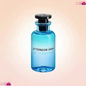 عطر اکستراپرفیوم لویی ویتون افترنون سوییم | Louis Vuitton Afternoon Swim - ۱۵ میل