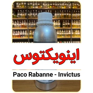 عطر گرمی ادوپرفیوم مردانه برند کالکشن مدل اینوکتوس حجمی میلی
