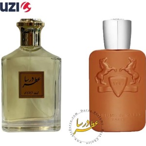 عطر پارفومز د مارلی الثیر(التیر)