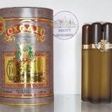 عطر سیگار
