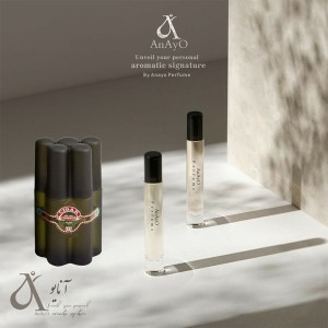 اسانس مشابه رایحه ادکلن سیگار کوماندر ( سبز ) اصلی