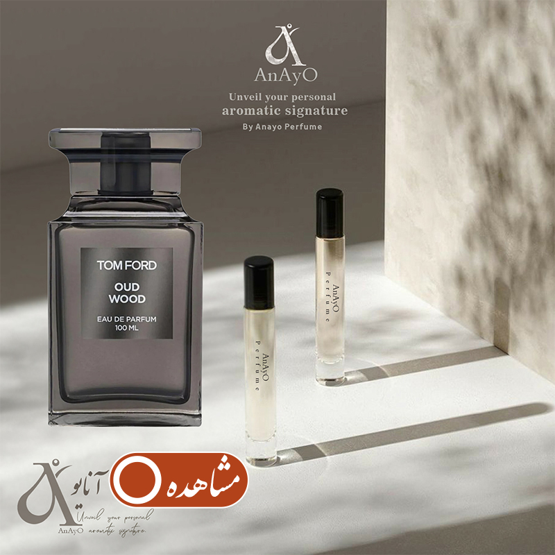 تام فورد عود وود مردانه زمستانه