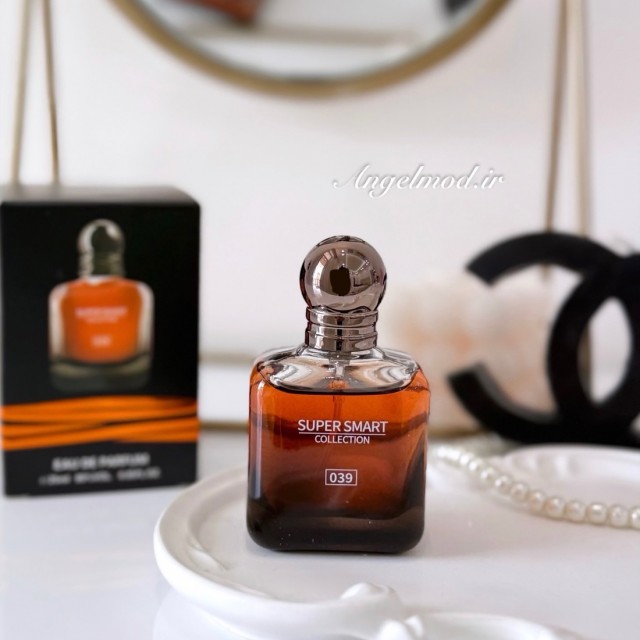 جورجیو آرمانی استرانگر ویت یو اینتنسلی _ Giorgio Armani Stronger With You Intensely