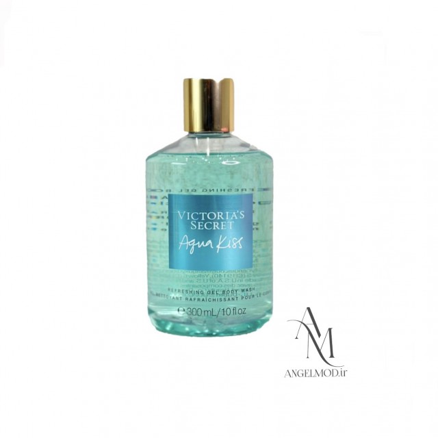 شاورژل اکواکیس برند ویکتوریاسکرت  Victoria’s Secret Shower Gel Aqua Kiss