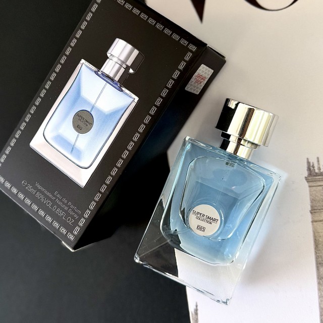 ورساچه پورهوم  Versace Pour Homme