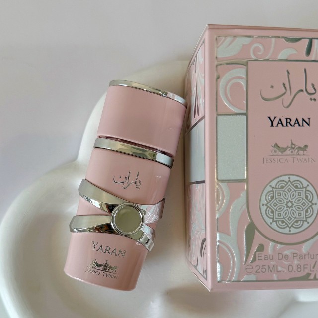 Lattafa Yara - لطافه یارا  (جسیکا تویین - Jessica twain)