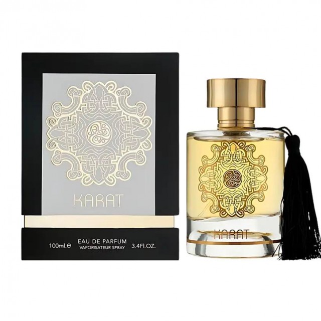 Maison Alhambra - Karat میسون الحمبرا کارات (مشابه تیزیانا ترنزی کیرکه)