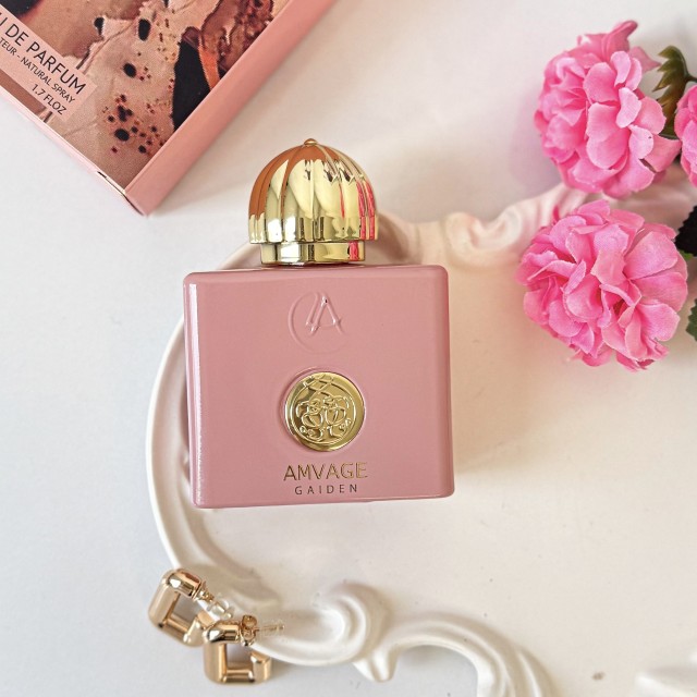 آمواج گایدنـس ( لاکچـری آکوا )  AMOUAGE Guidance ( Luxury Aqua )