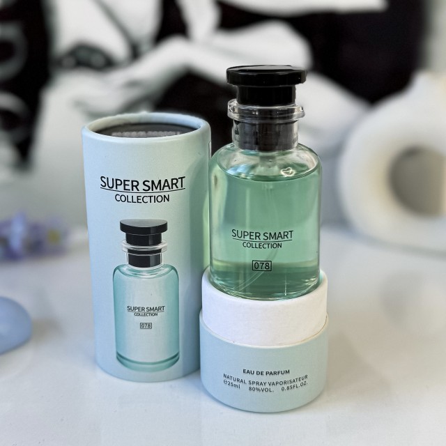 Louis Vuitton - Imagination - لویی ویتون ایمجینیشن