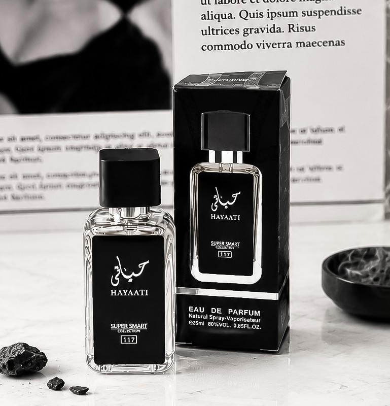عطر ادکلن مینی لطافه حیاتی مشکی 25میل  Lattafa Hayaati