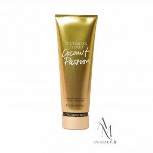 بادی لوشن (لوسیون بدن) کوکونات پشن برند ویکتوریاسکرت Victoria’s Secret Body Lotion Coconut Passion