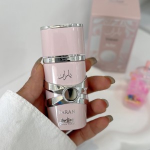 Lattafa Yara - لطافه یارا  (جسیکا تویین - Jessica twain)