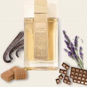 Lattafa Angham لطافه‌ انغام